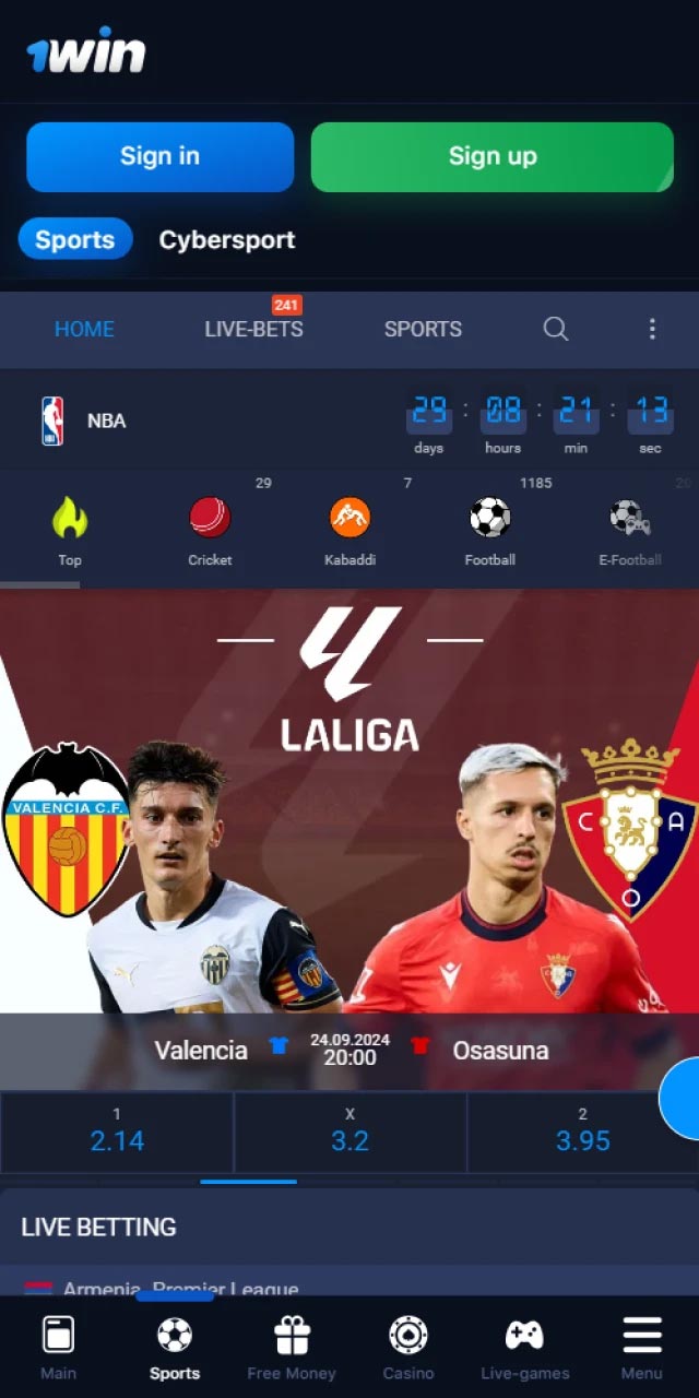 app functionality sports